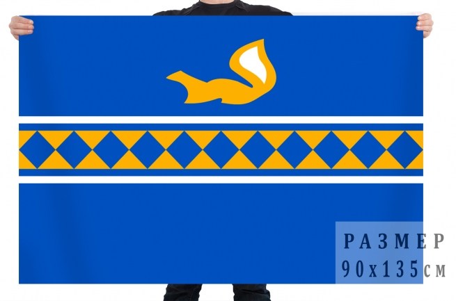 Флаг Пуровского района, Ямало-Ненецкий АО 