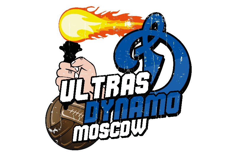 Флаг Динамо Ультрас