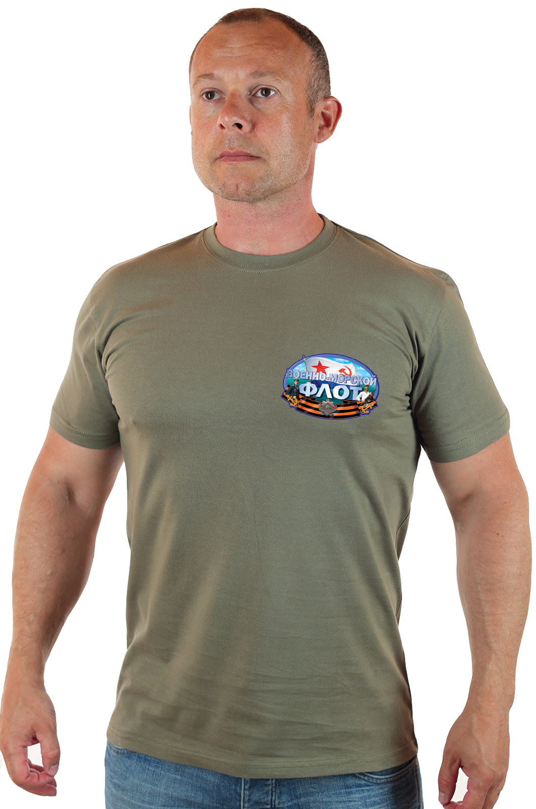 Топовая футболка "Военно-морской флот" 