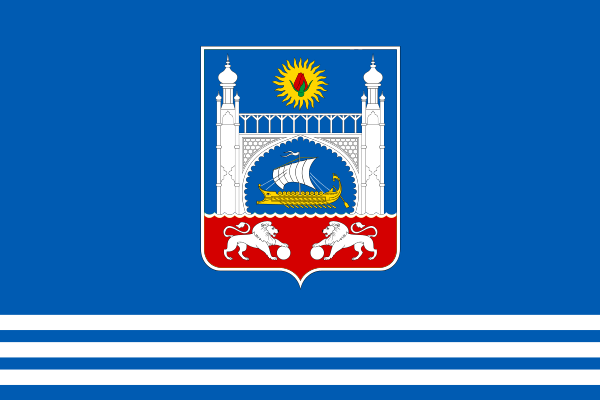 Флаг города Алупка
