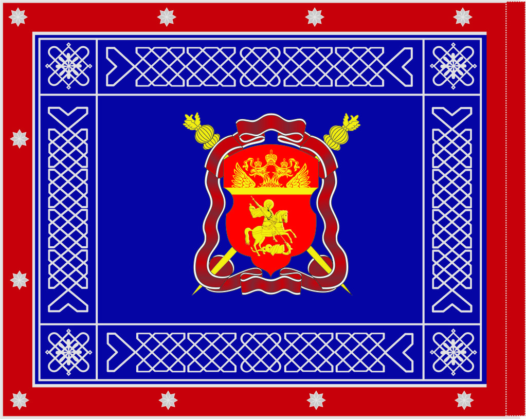 Знамя ВКО Центральное казачье войско