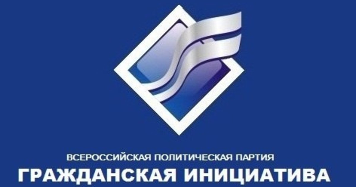 Флаг партия Гражданская инициатива
