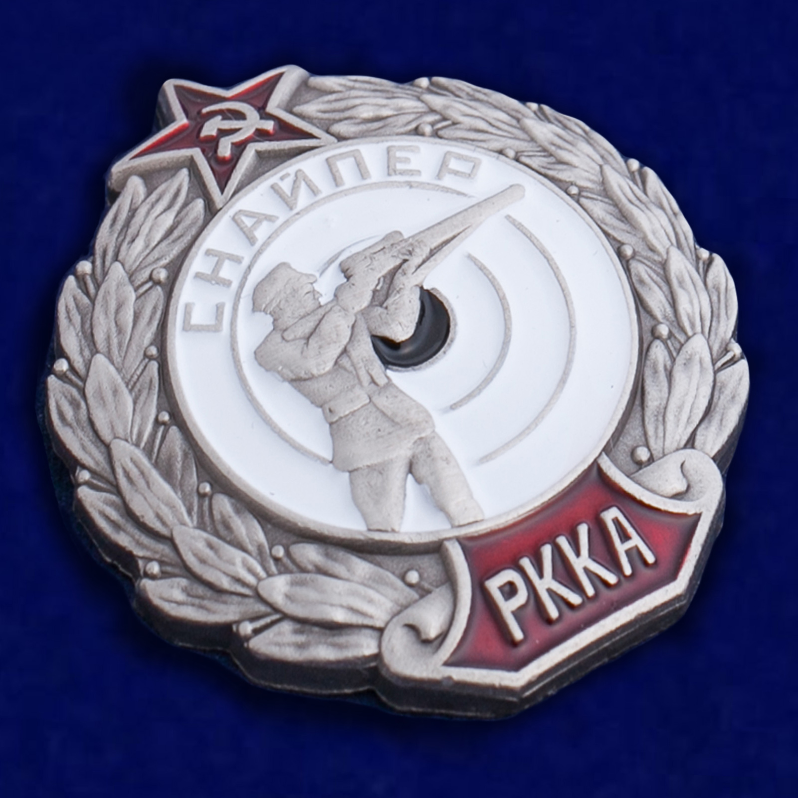 Знак "Снайпер РККА" (Муляж)