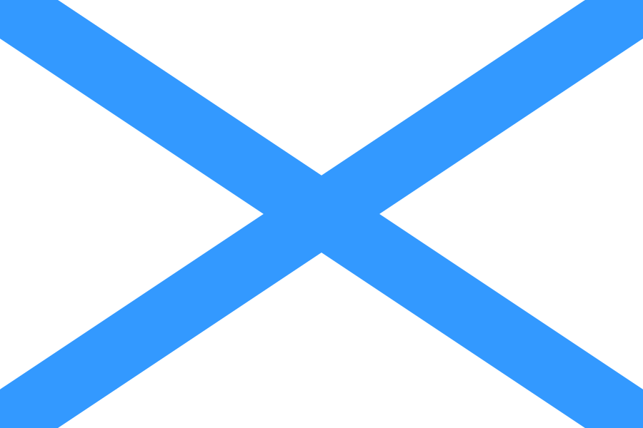 Андреевский флаг (1992 — 2000)