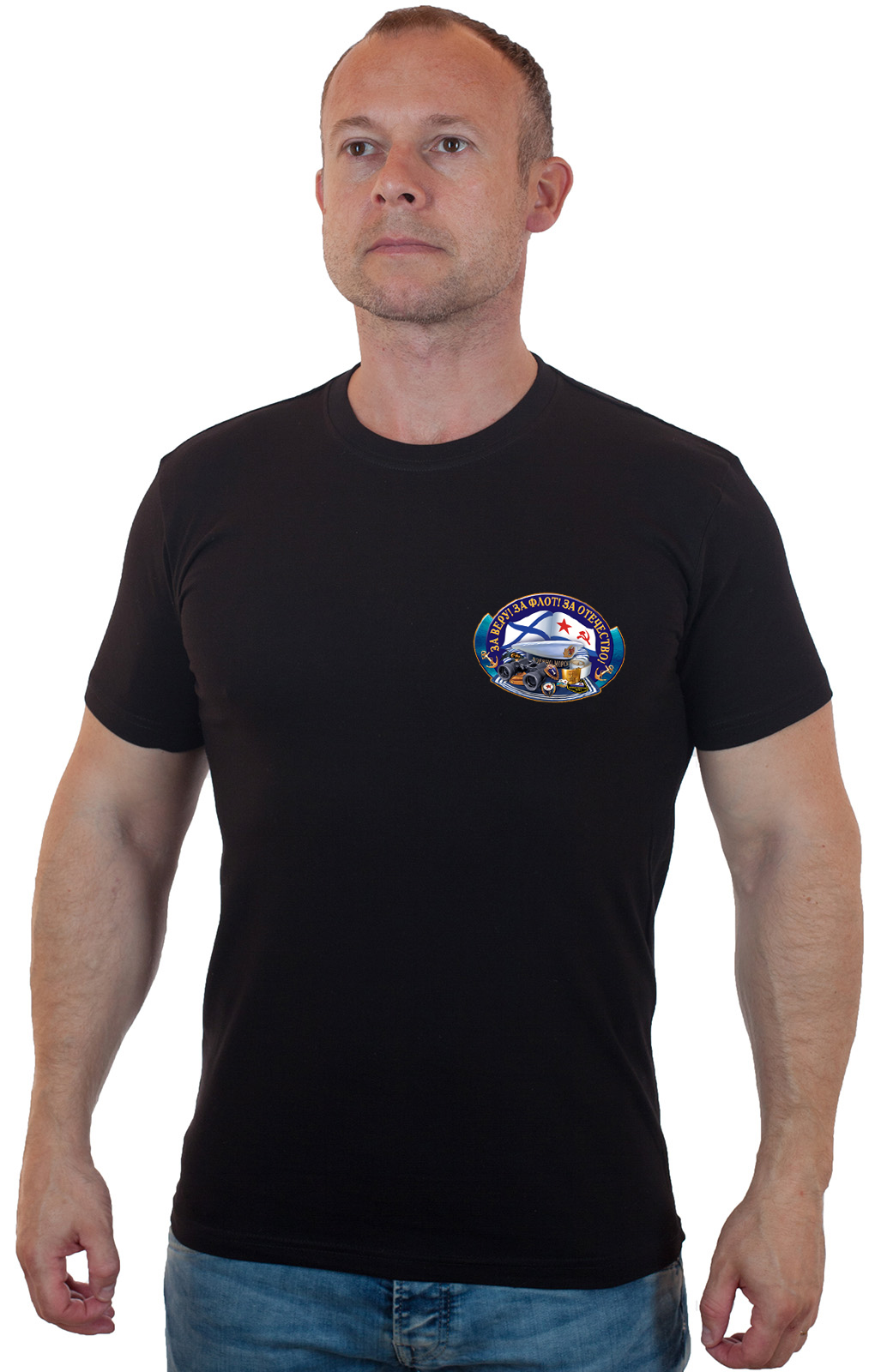 Натуральная мужская футболка ВМФ – За веру! За Флот! За Отечество! 