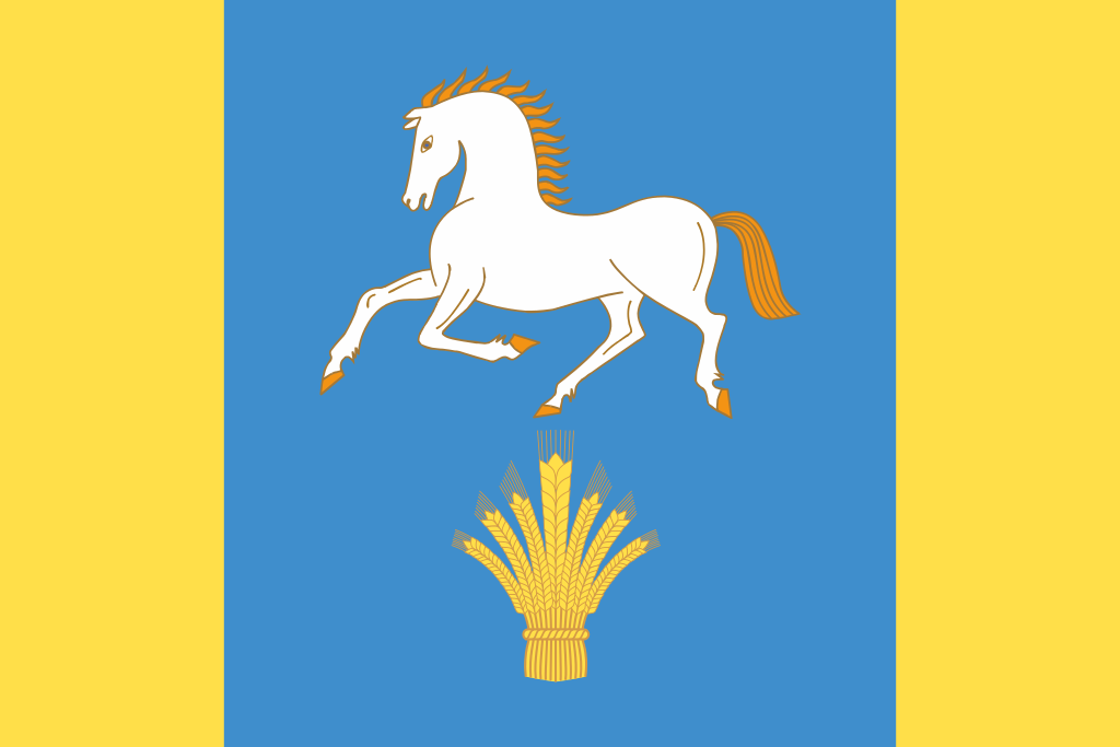 Флаг Илишевский район Республики Башкортостан