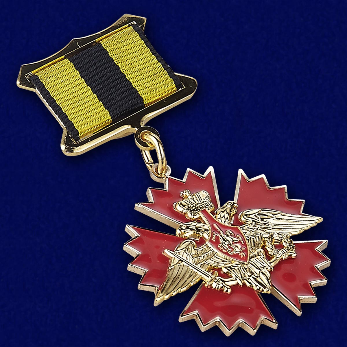 Знак Военной разведки "За службу" 