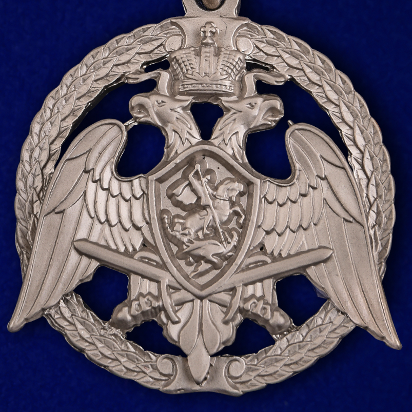 Медаль "За проявленную доблесть" 2 степени (Росгвардии) 