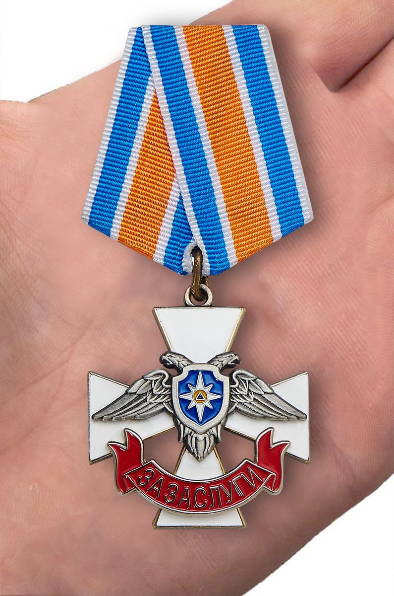 Крест "За заслуги" МЧС ДНР 