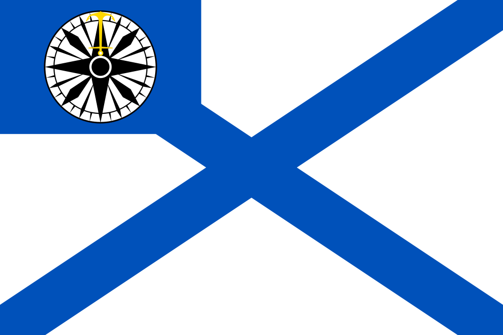 Флаг Генерал-гидрографа Генерального штаба