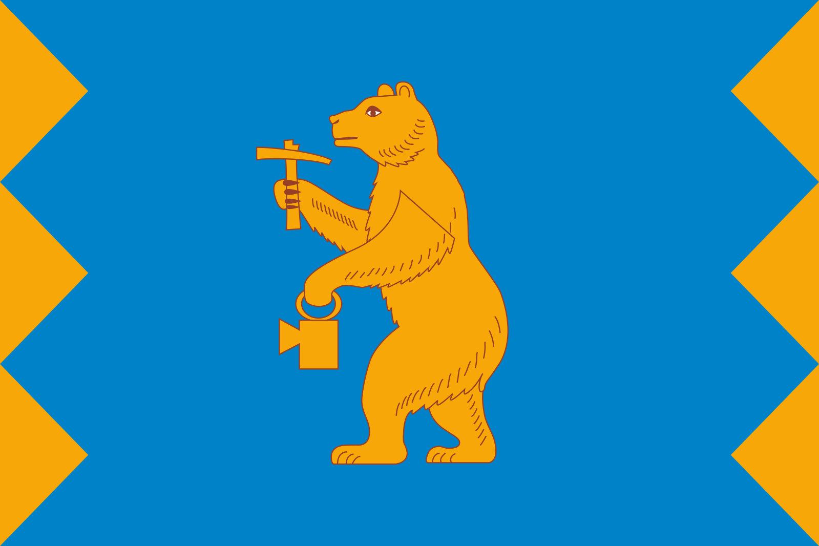 Флаг города Межгорье (Башкортостан)