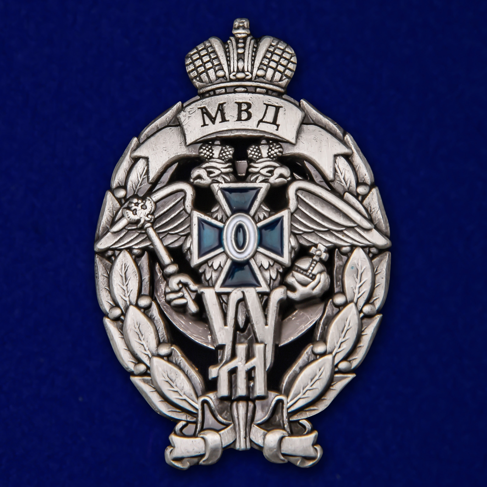 Нагрудный знак МВД "Лучший участковый уполномоченный полиции" 
