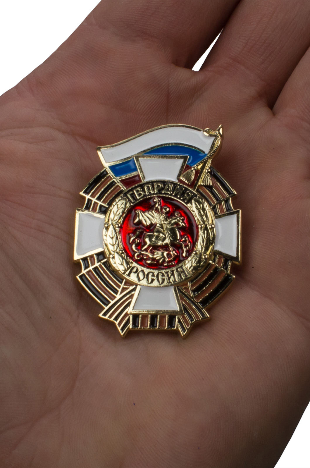Знак "Гвардия Россия" 