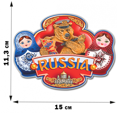 Патриотическая наклейка с русскими матрёшками (11,3x15 см) 