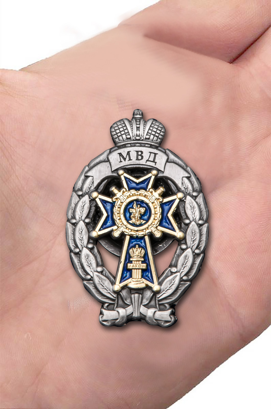 Знак МВД "Лучший следователь" 