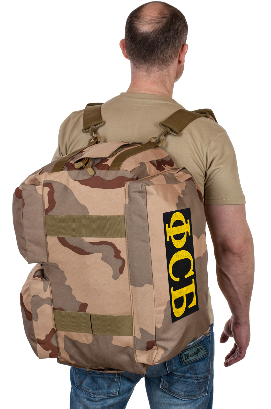 Военная дорожная сумка ФСБ 
