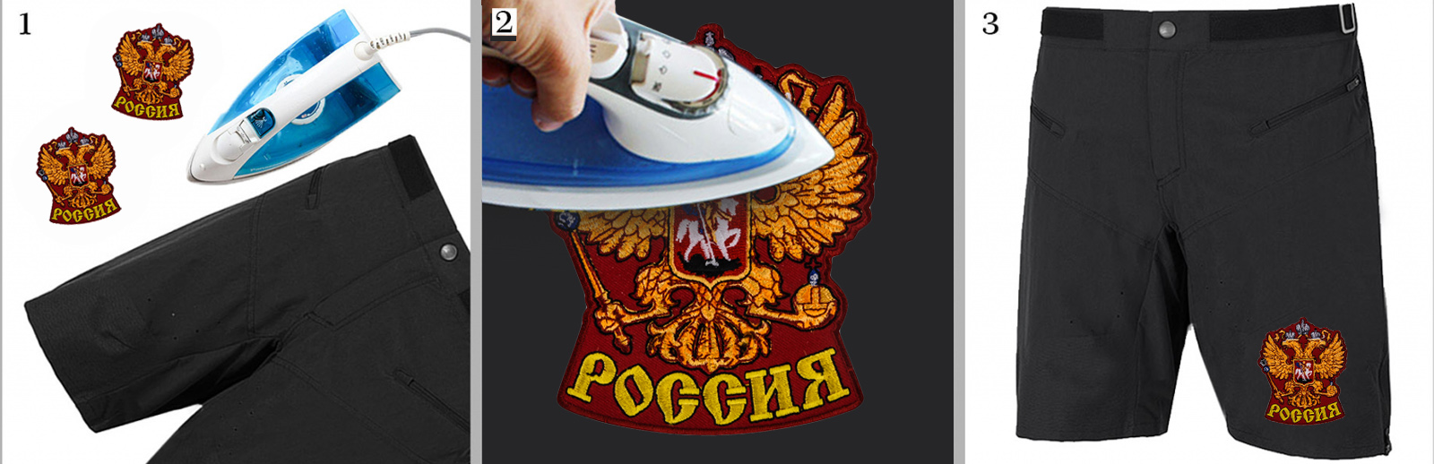 Нашивка «Двуглавый орел России» 