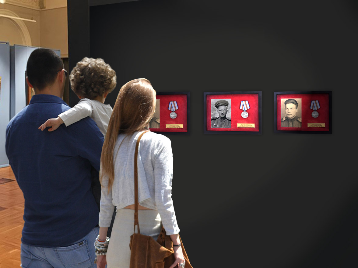 Планшет "Бессмертный полк" 