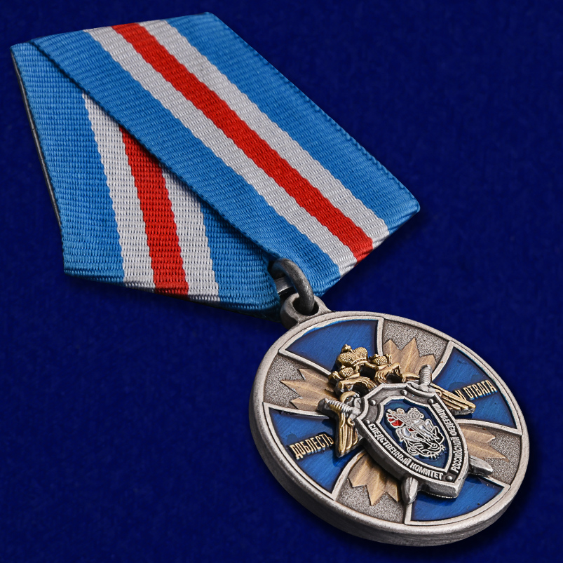 Медаль СК РФ "Доблесть и отвага!" в оригинальном футляре с покрытием из флока 