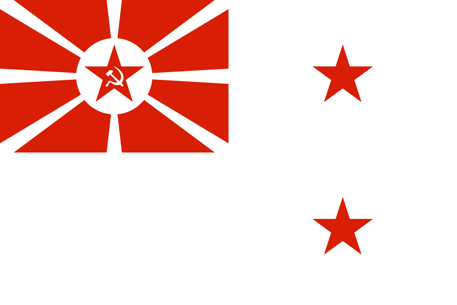 Флаг старшего флагмана (1924 - 1935)