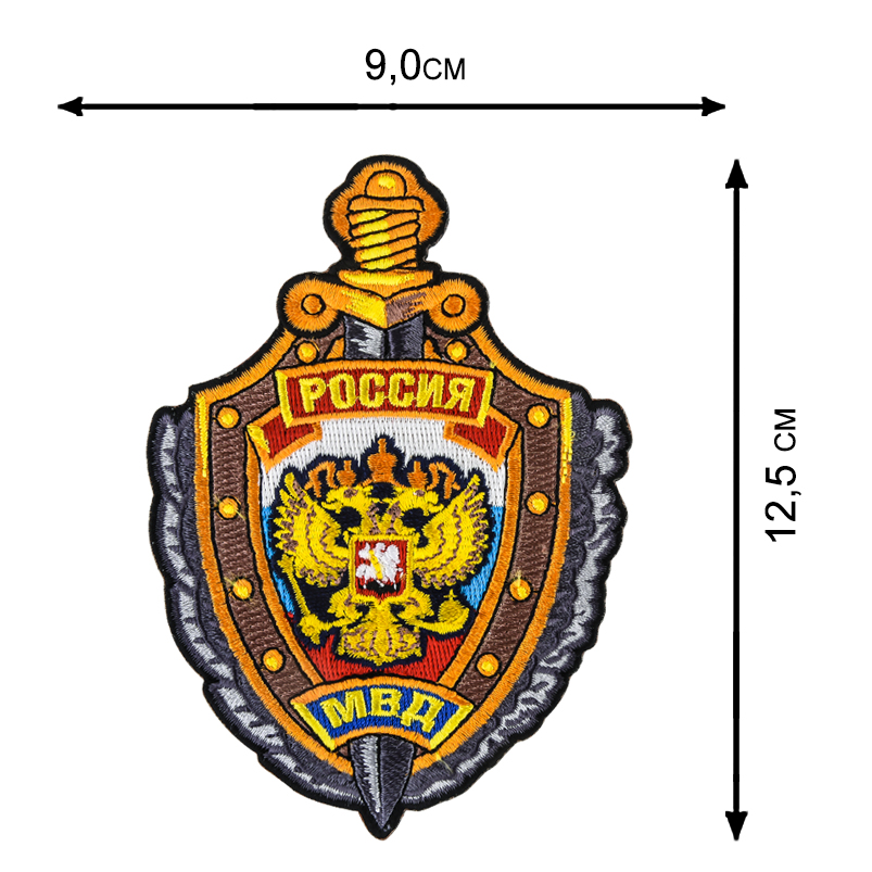 Черный подсумок под флягу с эмблемой МВД - универсальное крепление на поясе и рюкзаке 