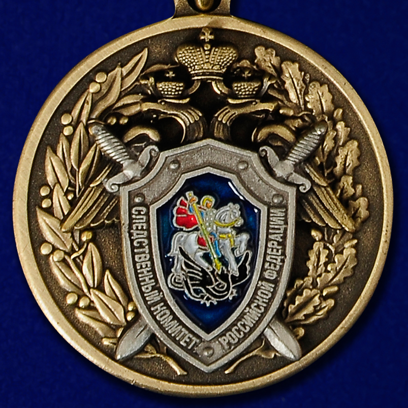 Медаль СК РФ "Ветеран следственных органов" в бархатистом футляре из флока 