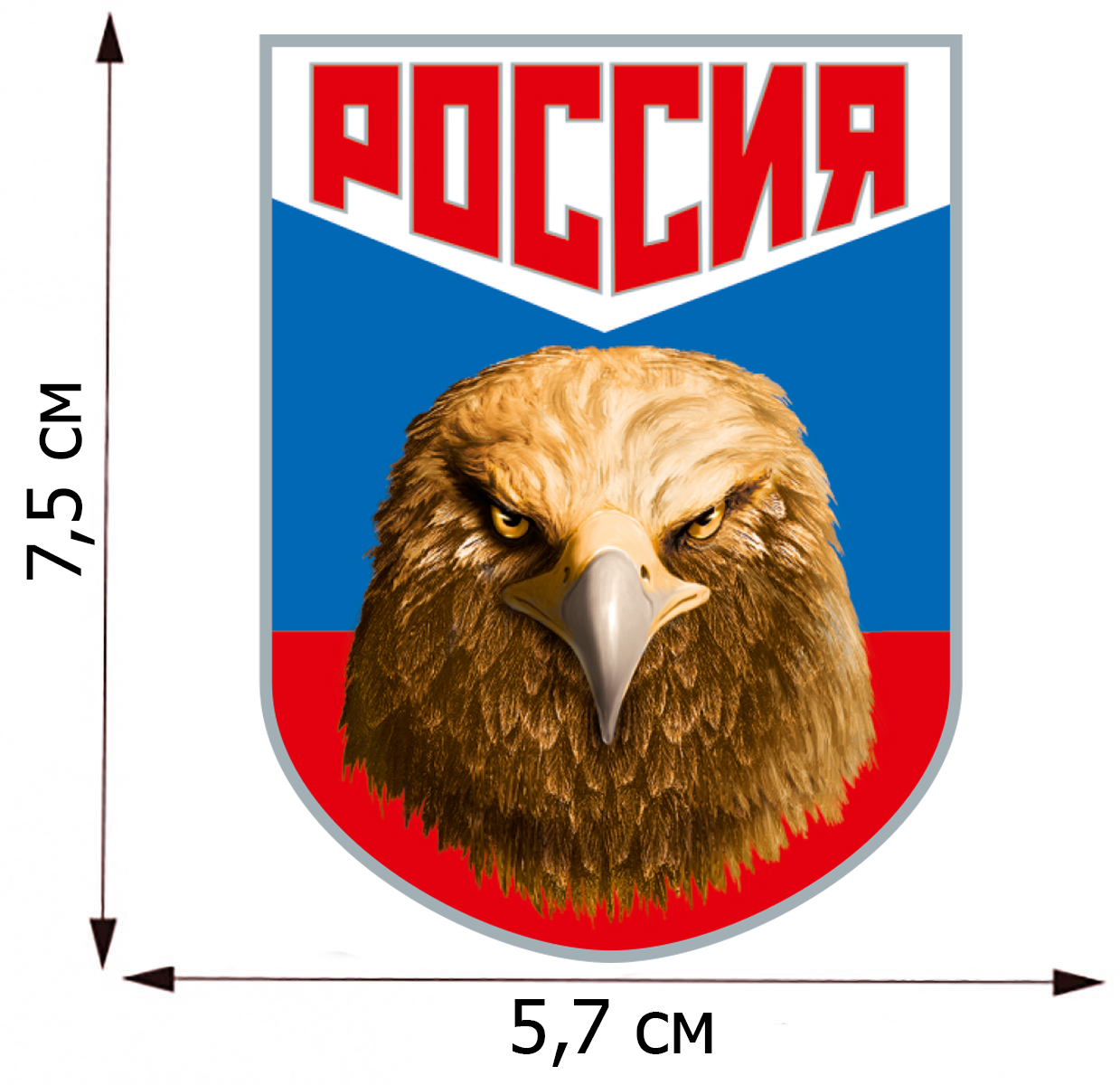 Термотрансфер "Россия" с орлом 