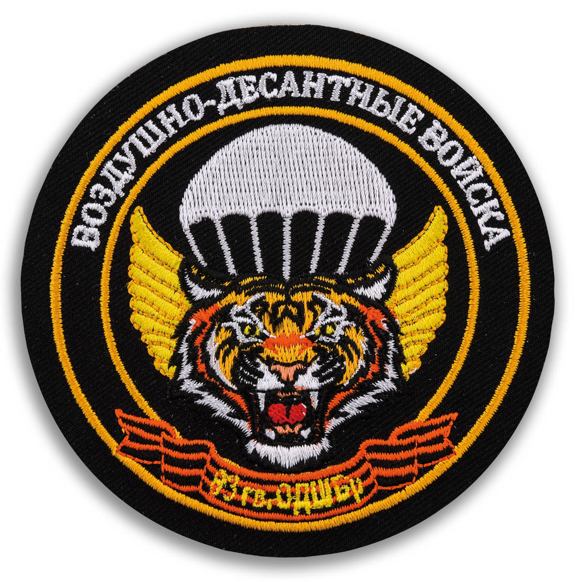 47 й полк специального назначения тигр
