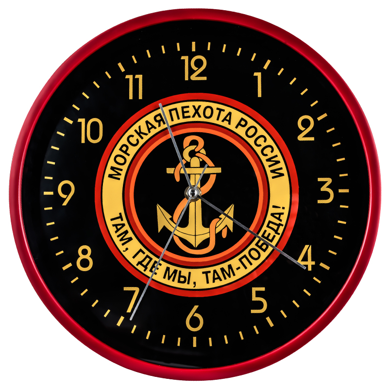 Настенные часы «Морская пехота» 