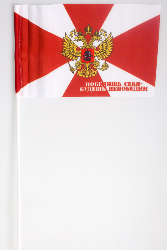 Флаг Внутренних войск с девизом 