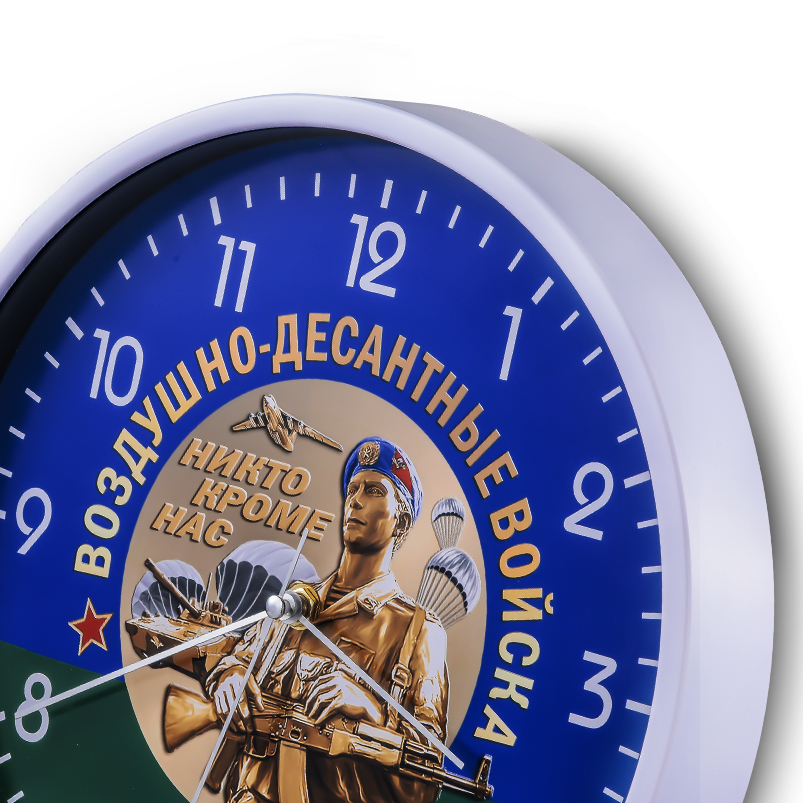Настенные часы «Воздушно-десантные войска» 