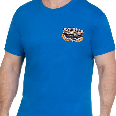 Классная хлопковая футболка ВМФ 