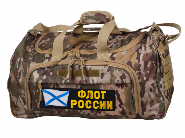 Тактическая полевая сумка 08032B с нашивкой Флот России 