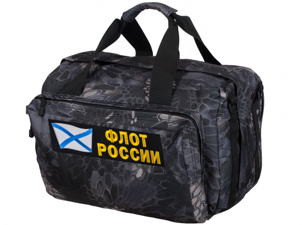 Тактическая заплечная сумка с нашивкой Флот России 
