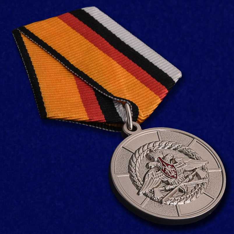 Медаль "За усердие при выполнении задач инженерного обеспечения" в наградной коробке 