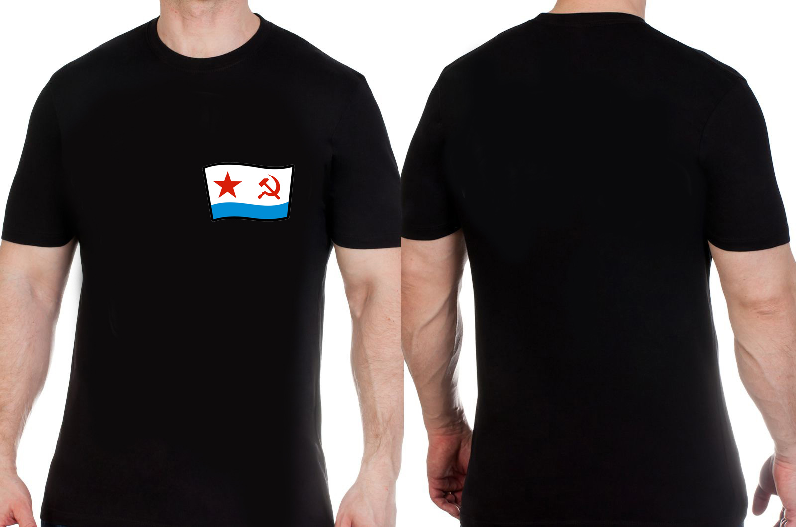 Черная футболка ВМФ СССР 