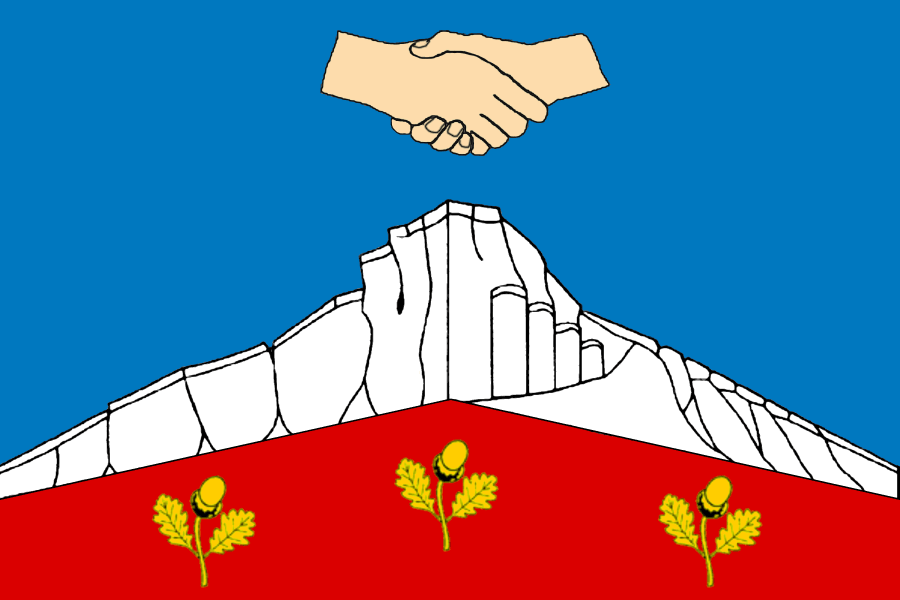 Флаг города Белогорск (Крым)