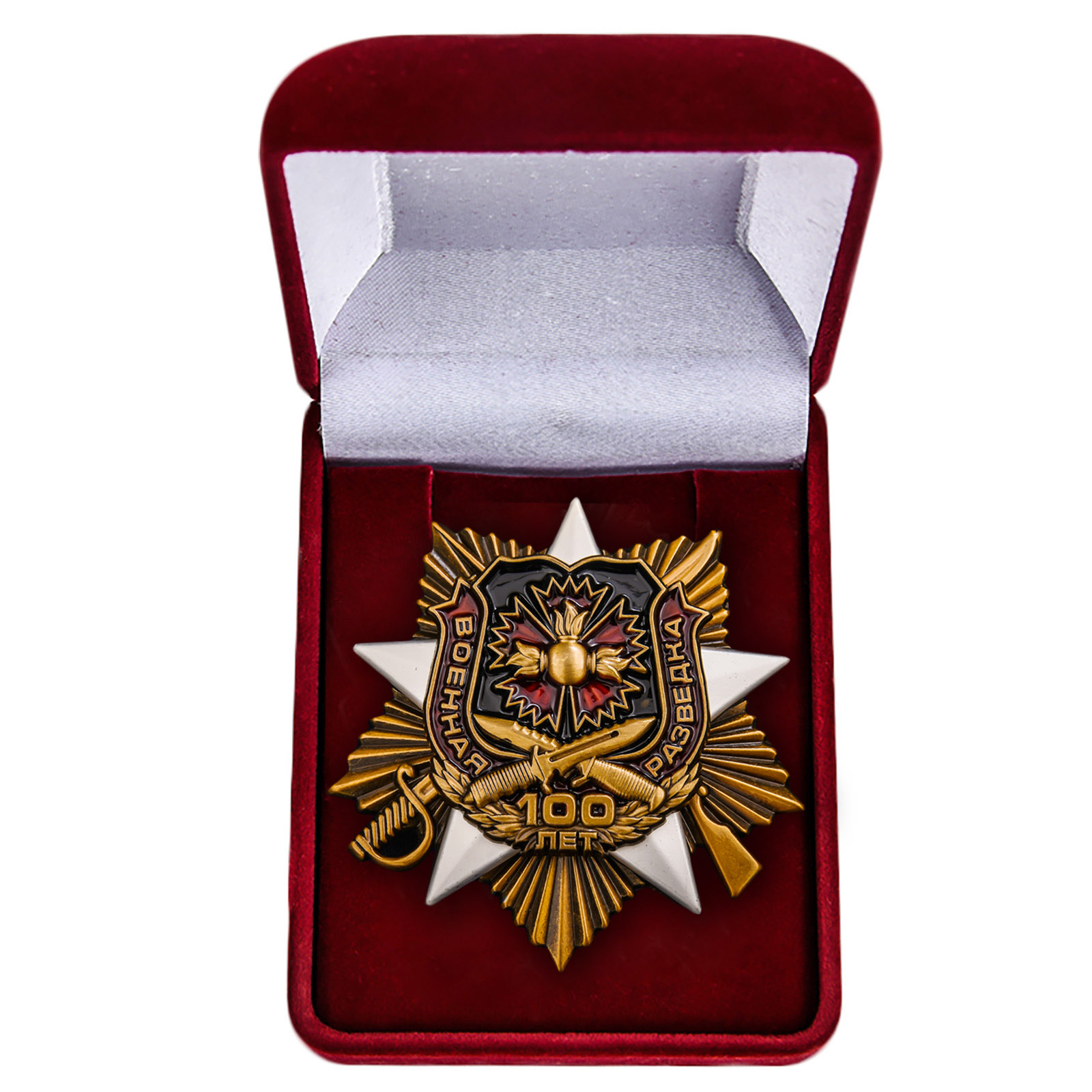 Орден для Военной разведки 