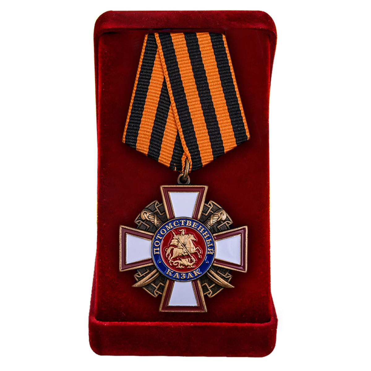 Крест "Потомственный казак" на колодке в бархатистом футляре