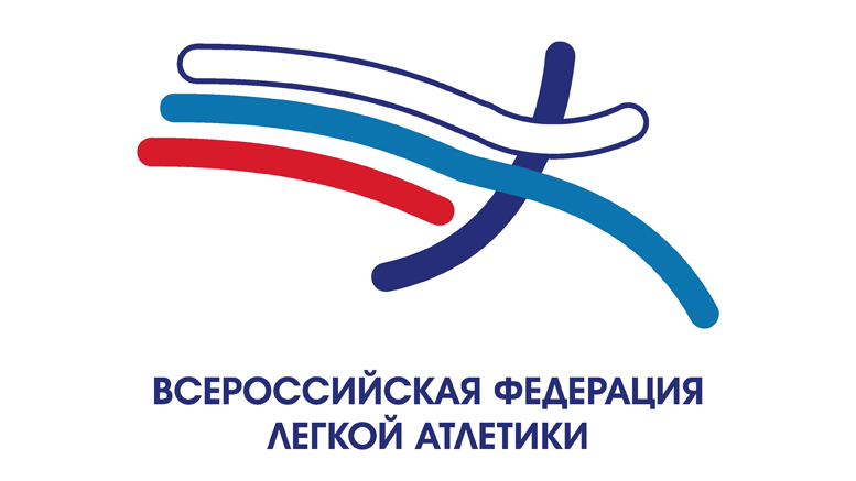 Флаг Всероссийская федерация легкой атлетики