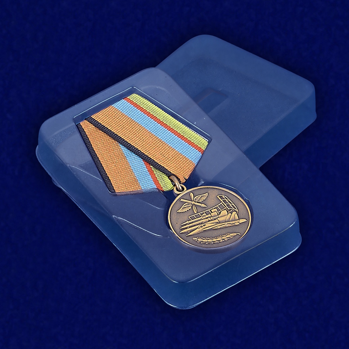 Медаль «За службу в Военно-воздушных силах»  МО РФ 