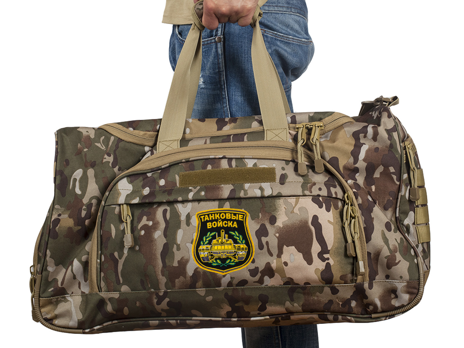 Мужская военная сумка с нашивкой Танковые Войска, код 08032 B 