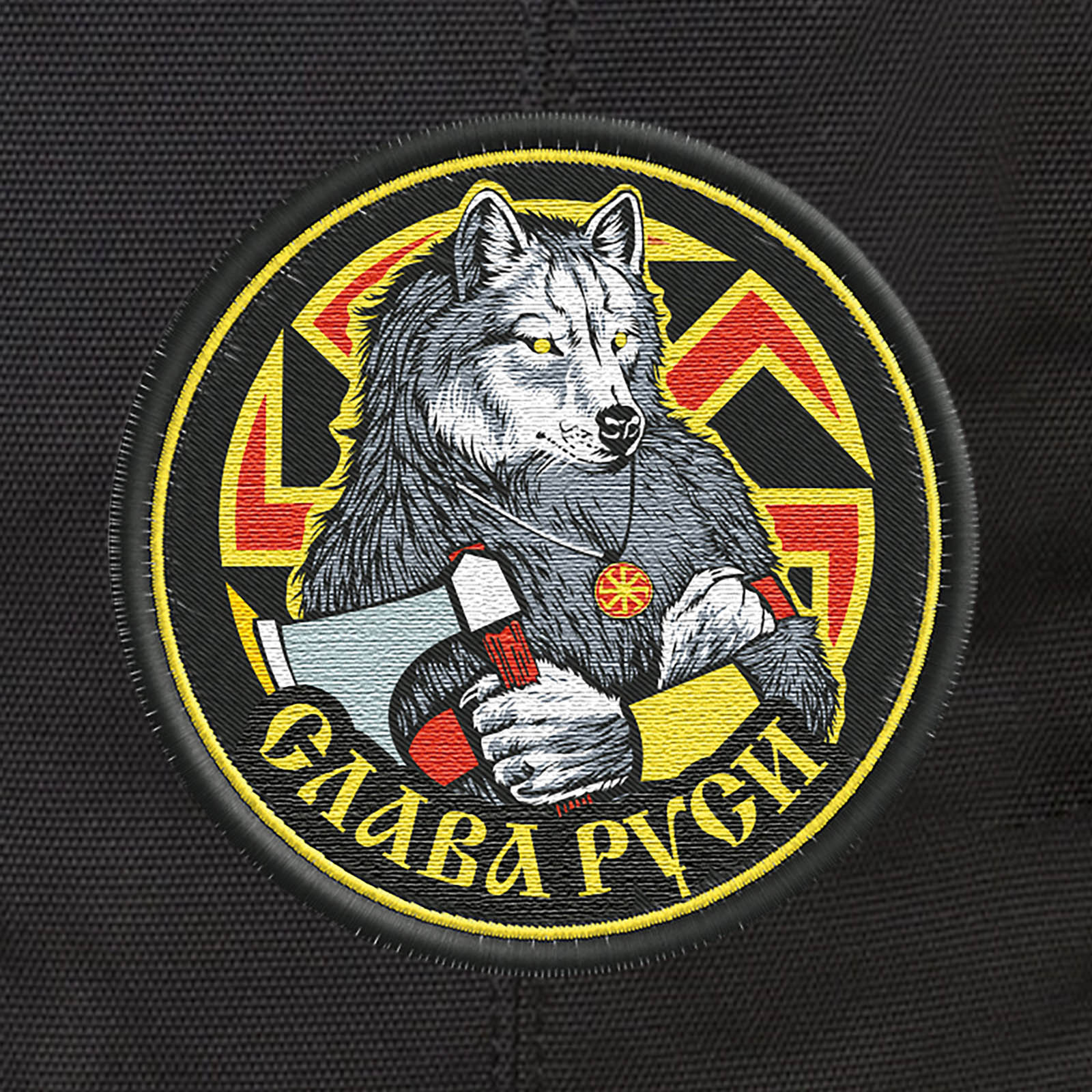 Зачетный черный рюкзак с нашивкой Слава Руси (29 л) 