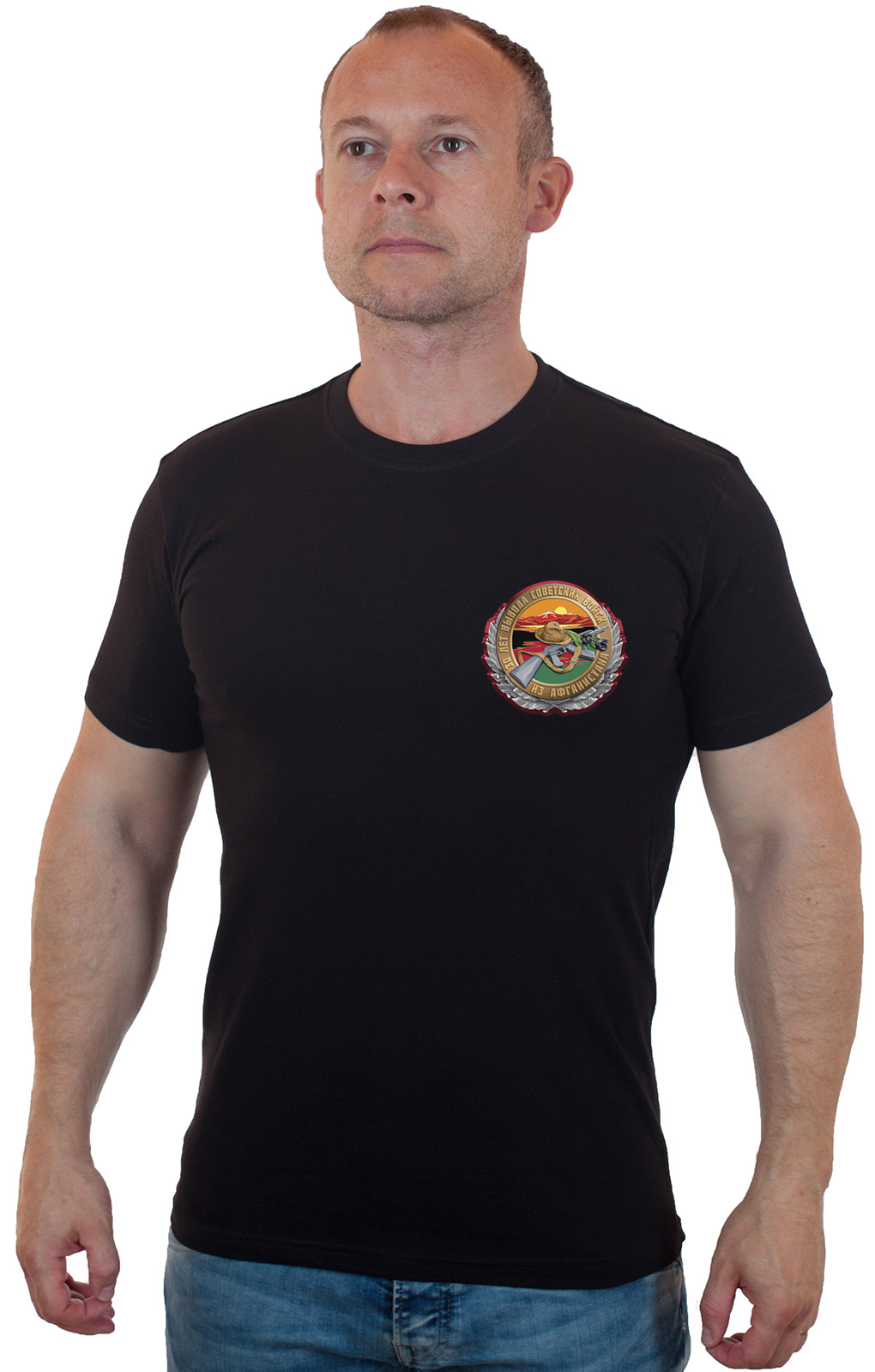 Черная мужская футболка к 30-й годовщине вывода войск из Афганистана. 