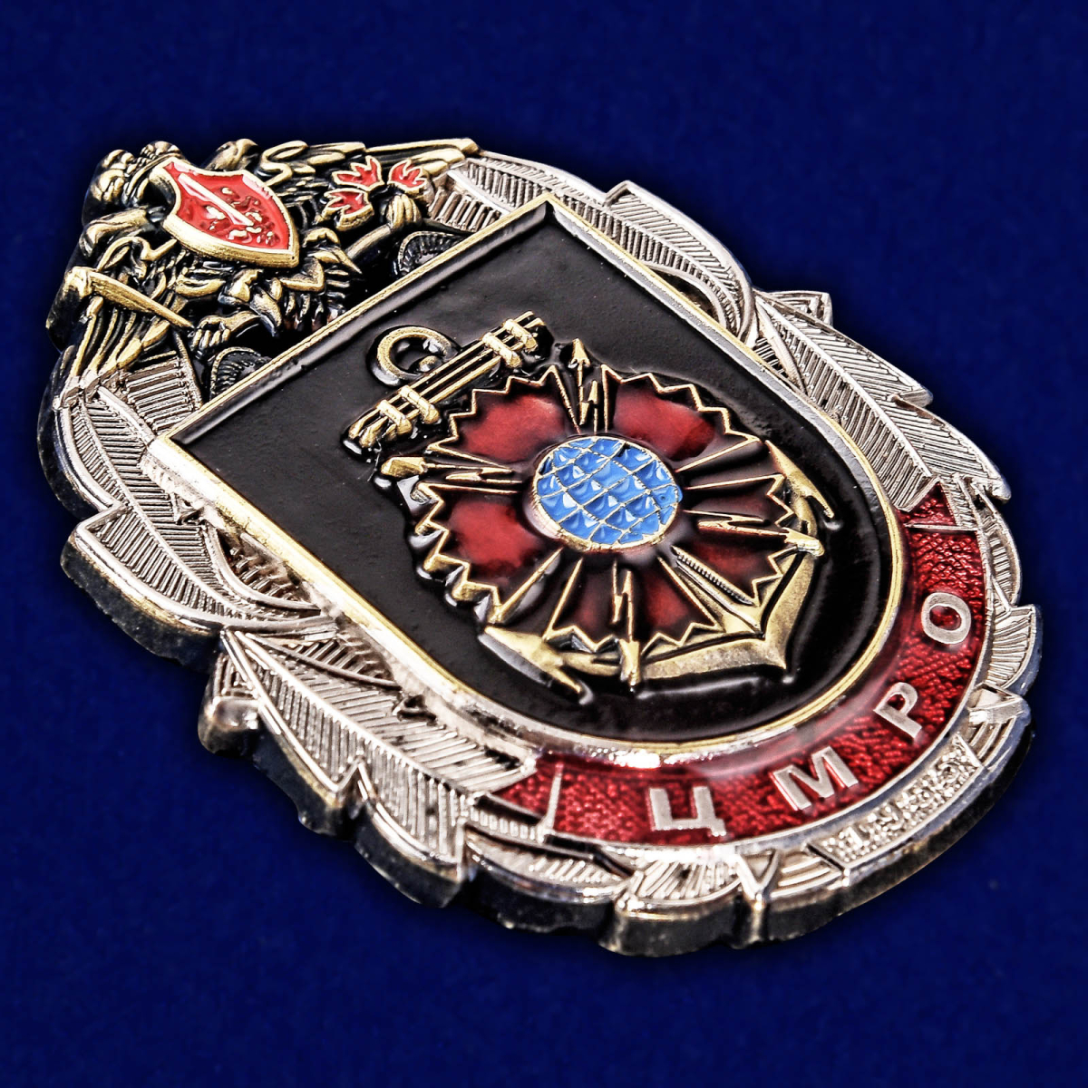 Знак 318 ЦМРО