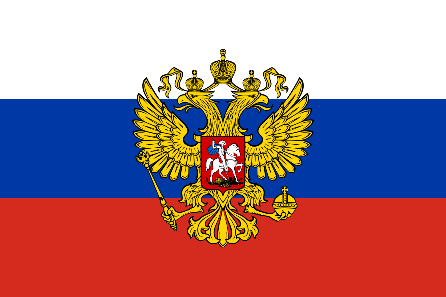 Флаг Штандарт Президента