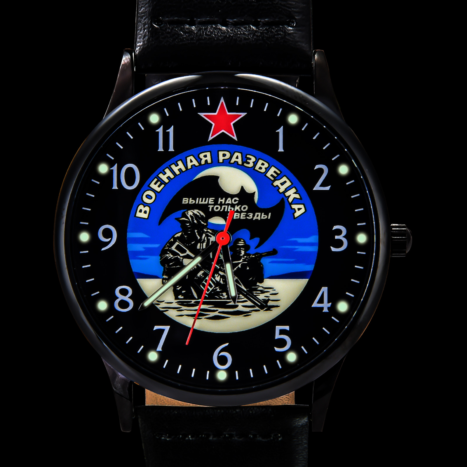 Командирские наручные часы "Военная разведка" 