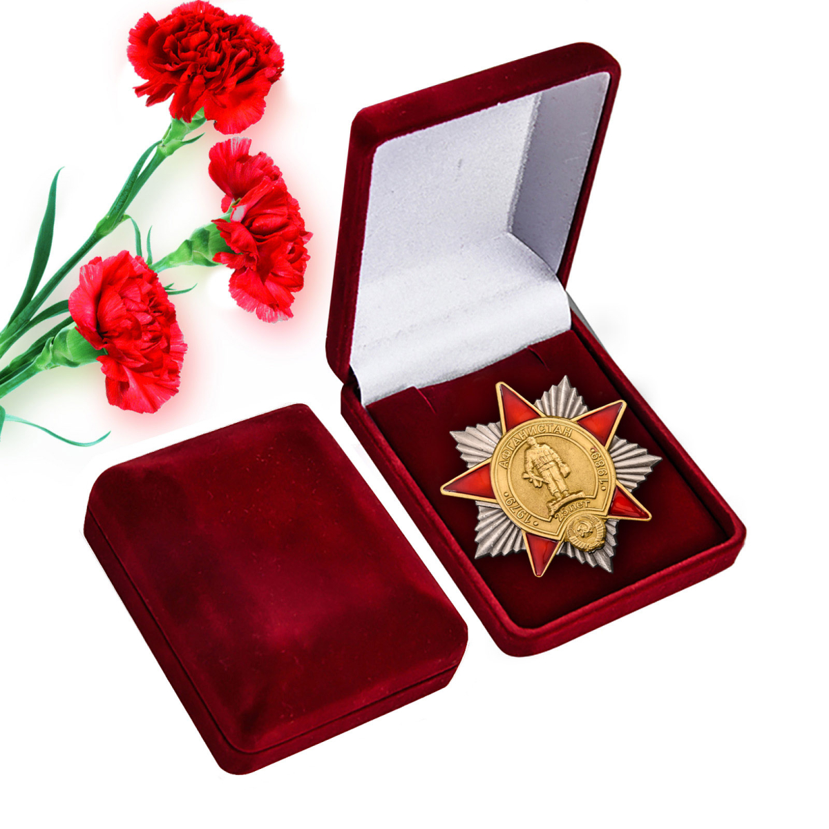Знак "25 лет Вывода Войск из Афганистана" в бархатистом футляре