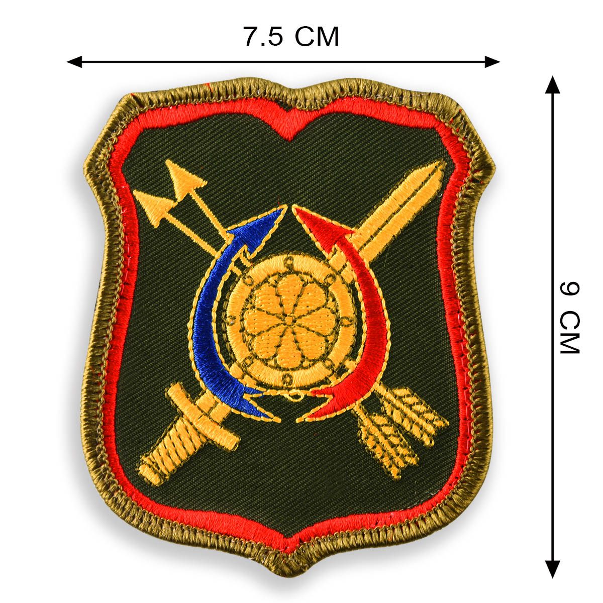 Шеврон 1231-го Центра боевого управления РВСН 