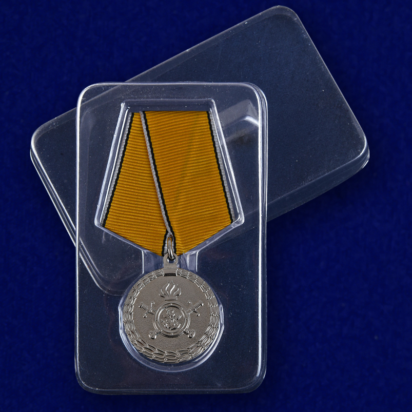 Медаль МВД "За разминирование" 